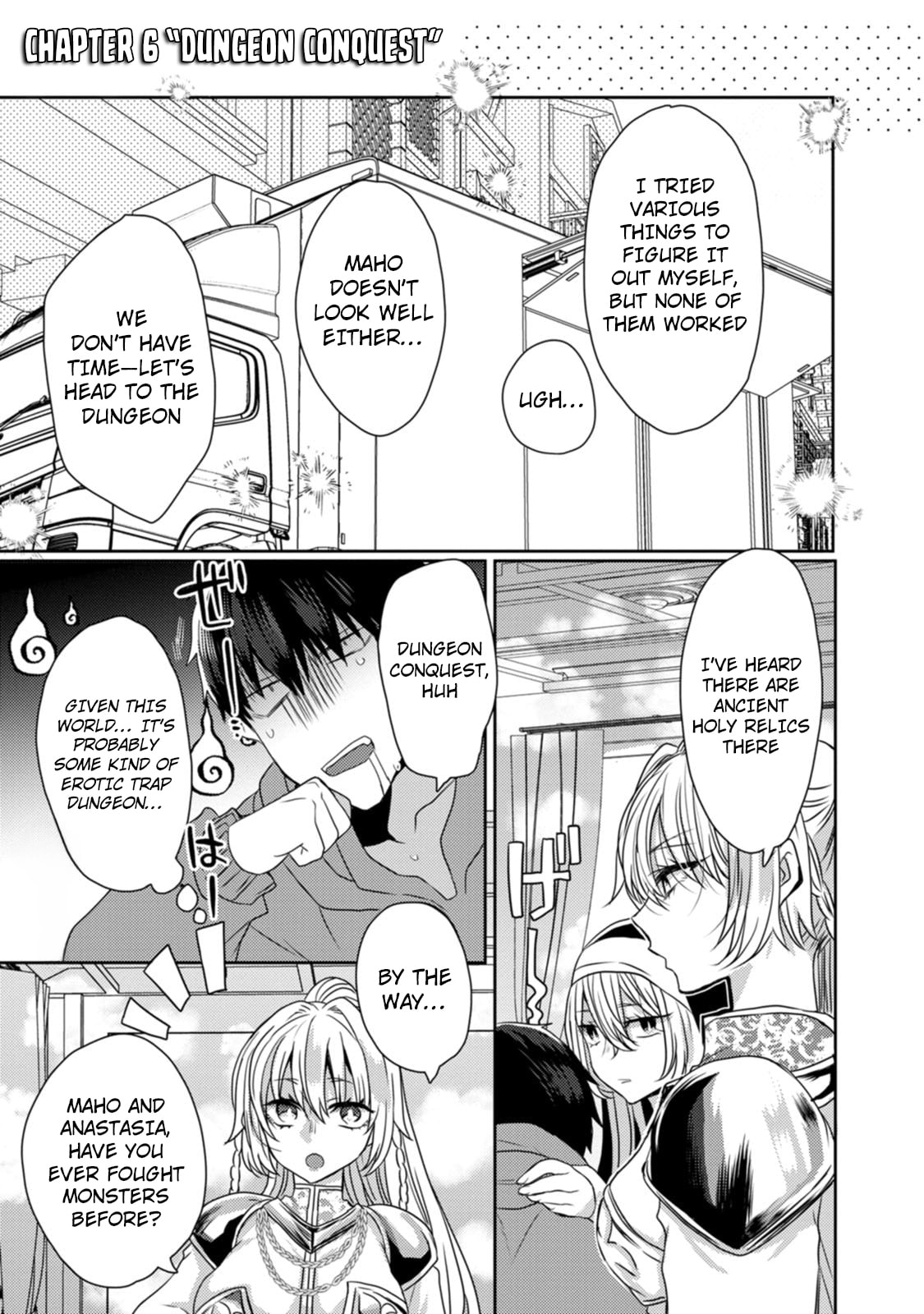 Isekai Magic Mirror-gou Chapter 6 page 6 - 