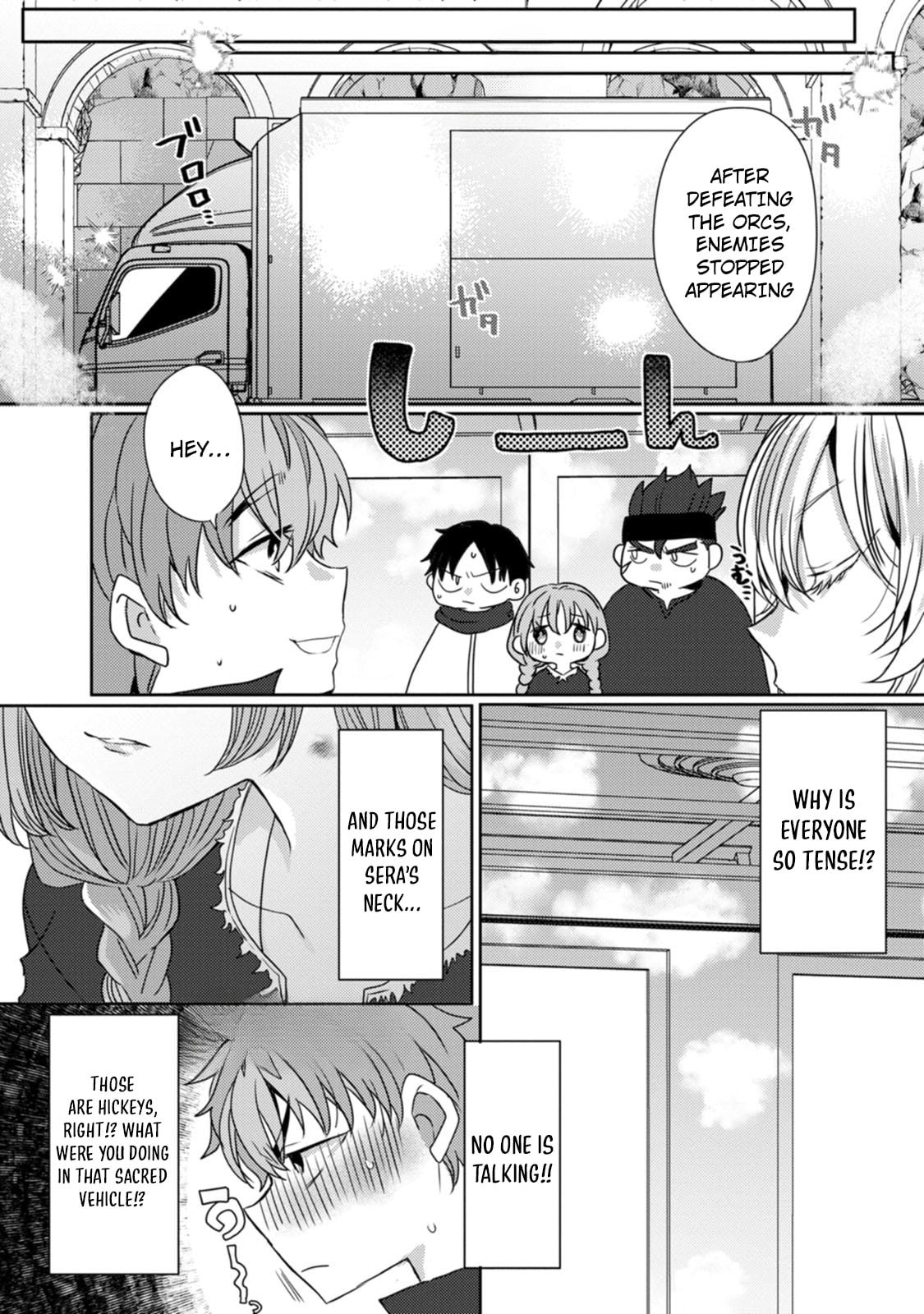 Isekai Magic Mirror-gou Chapter 7 page 13 - 