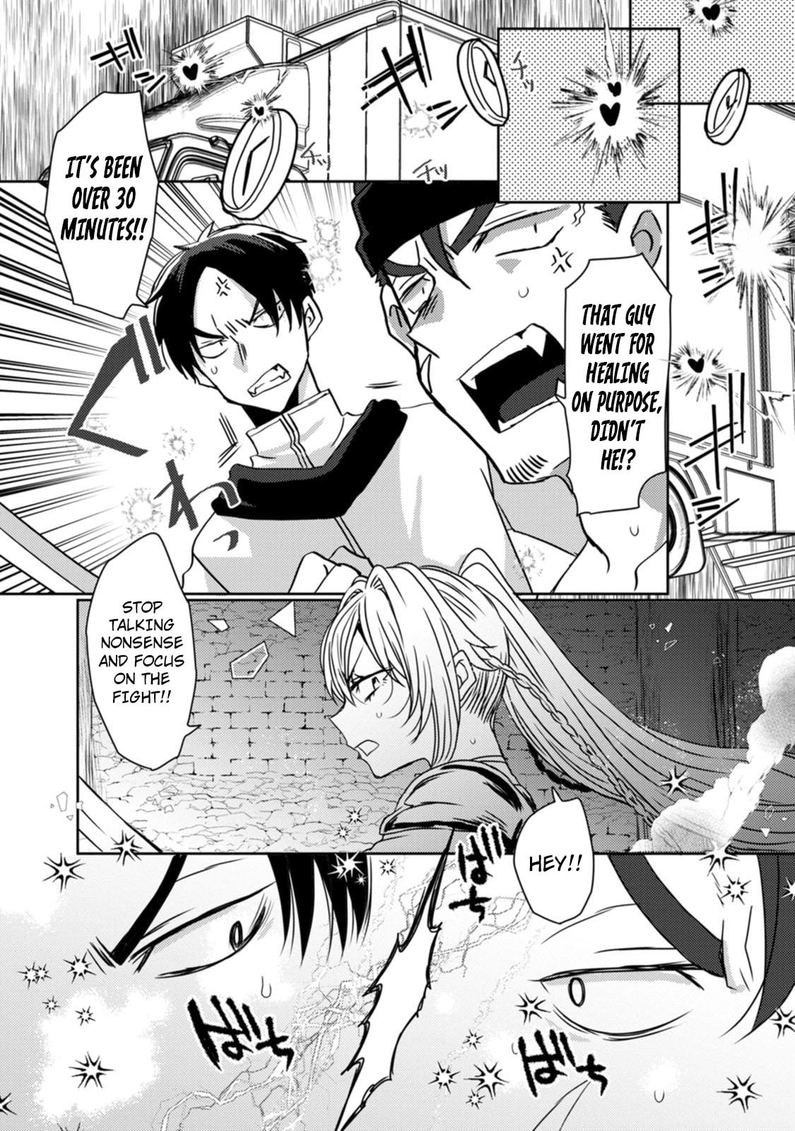 Isekai Magic Mirror-gou Chapter 7 page 17 - 