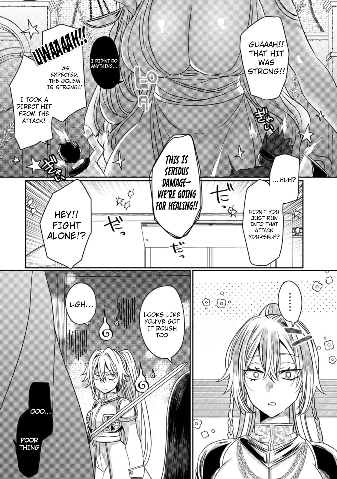 Isekai Magic Mirror-gou Chapter 7 page 18 - 