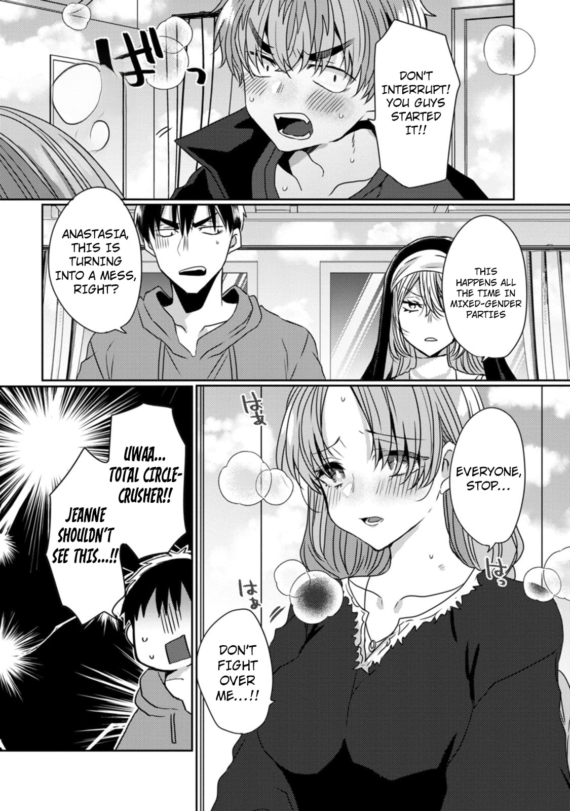 Isekai Magic Mirror-gou Chapter 7 page 20 - 