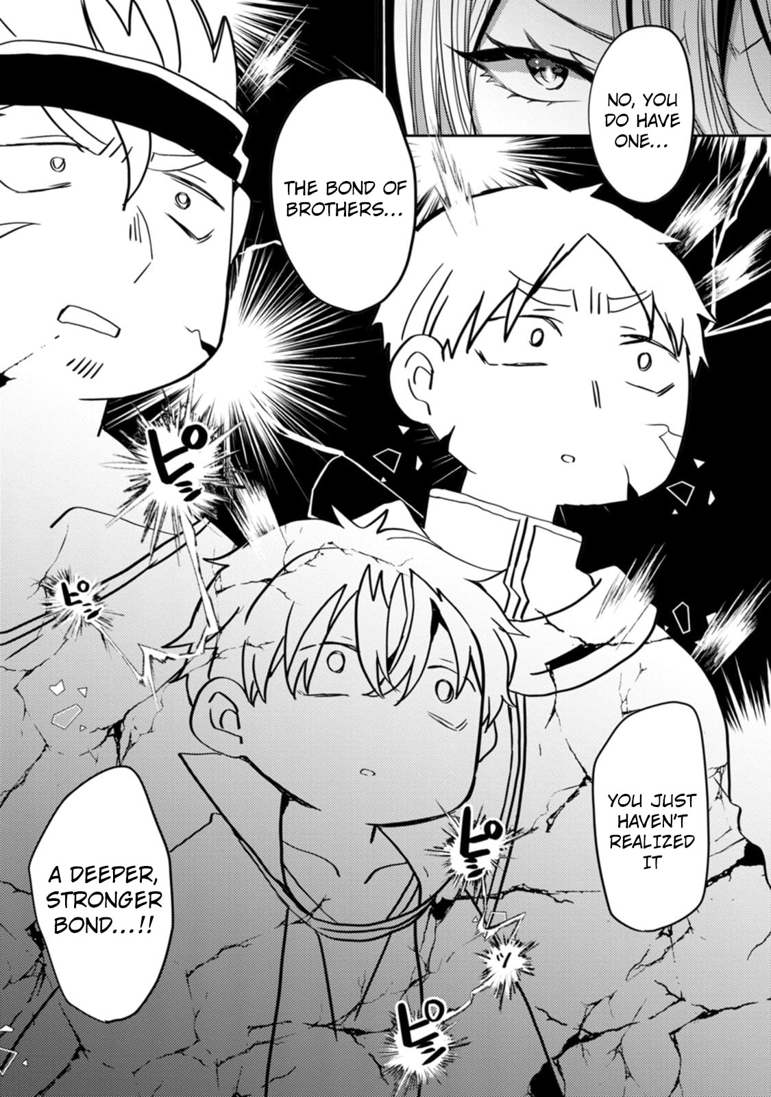 Isekai Magic Mirror-gou Chapter 7 page 22 - 