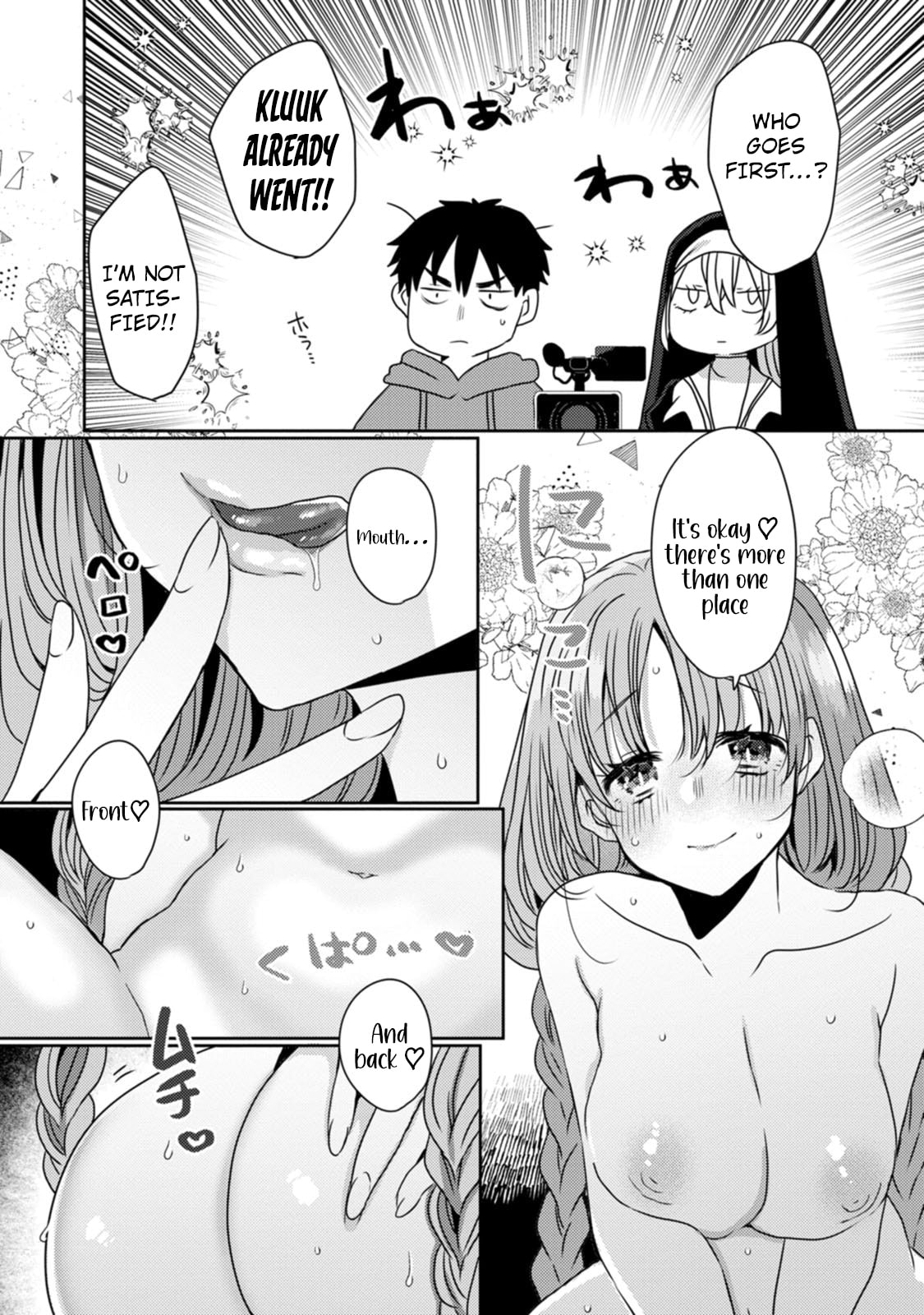 Isekai Magic Mirror-gou Chapter 7 page 25 - 