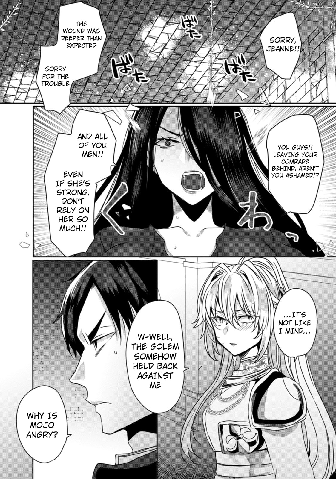 Isekai Magic Mirror-gou Chapter 7 page 29 - 