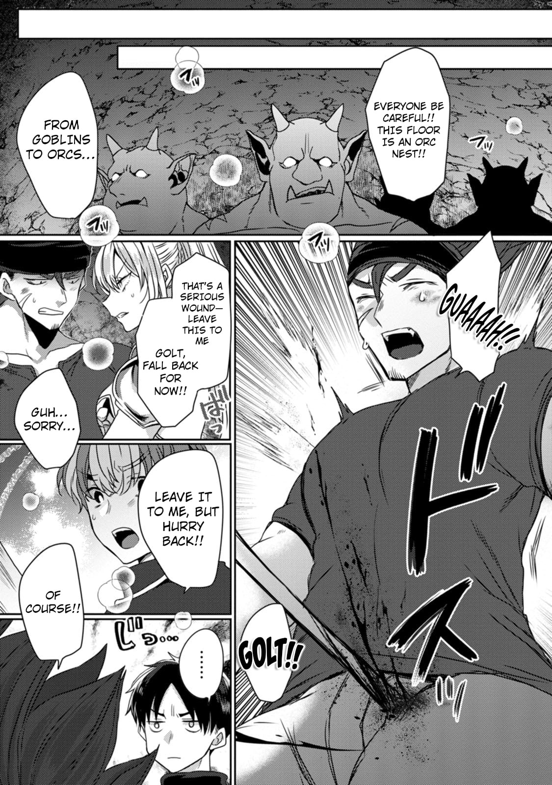 Isekai Magic Mirror-gou Chapter 7 page 4 - 