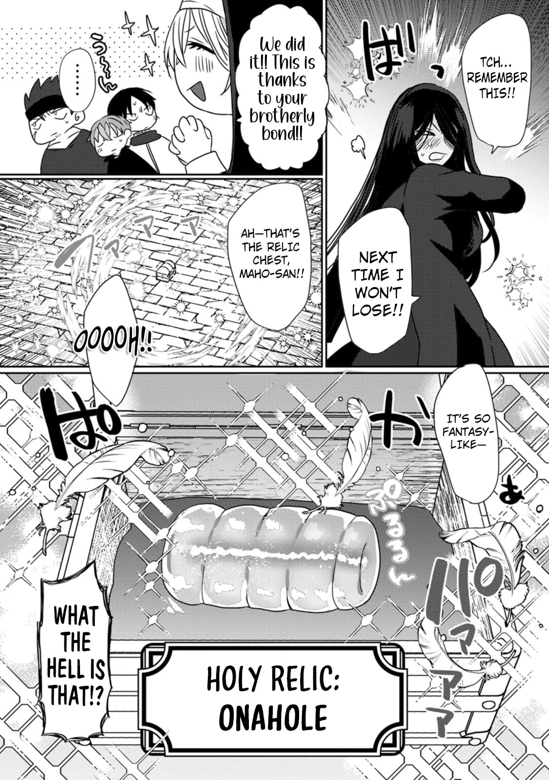 Isekai Magic Mirror-gou Chapter 7 page 31 - 