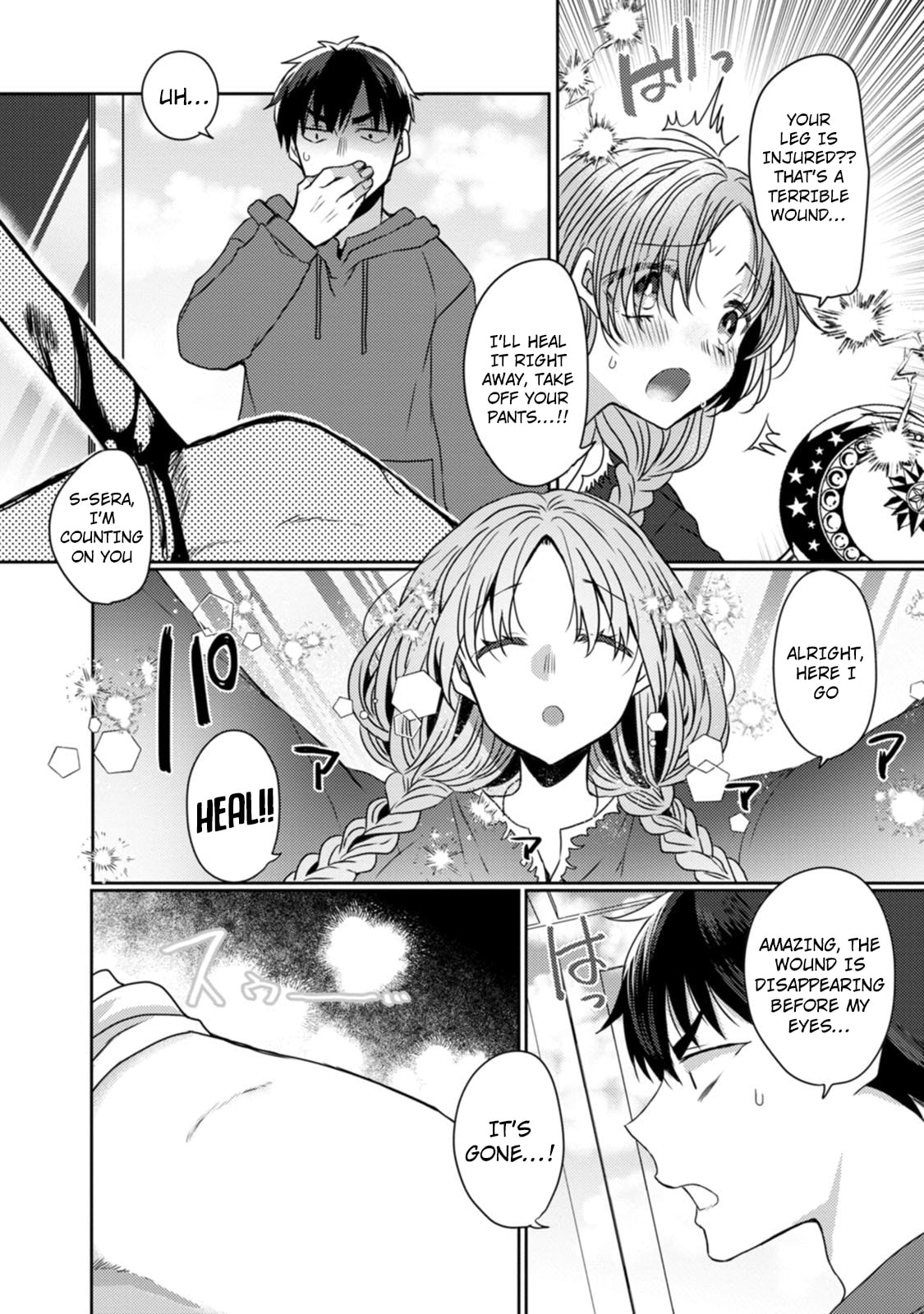 Isekai Magic Mirror-gou Chapter 7 page 5 - 