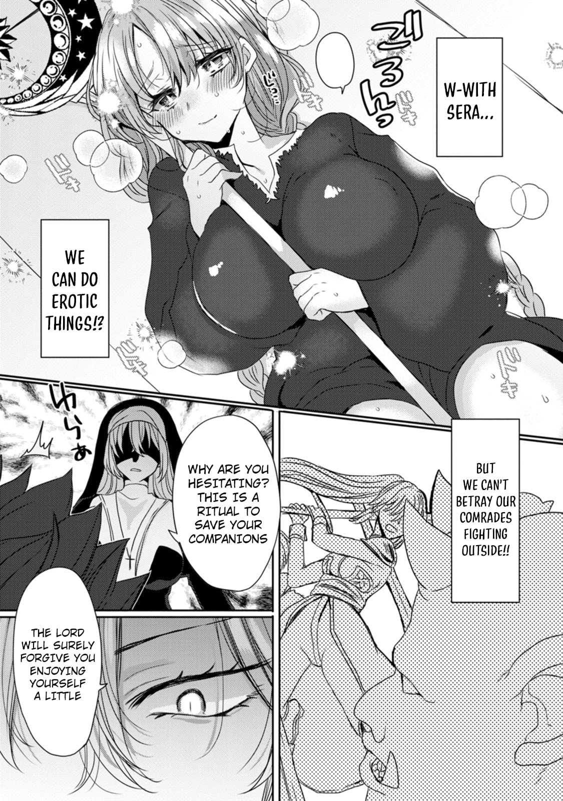 Isekai Magic Mirror-gou Chapter 7 page 8 - 