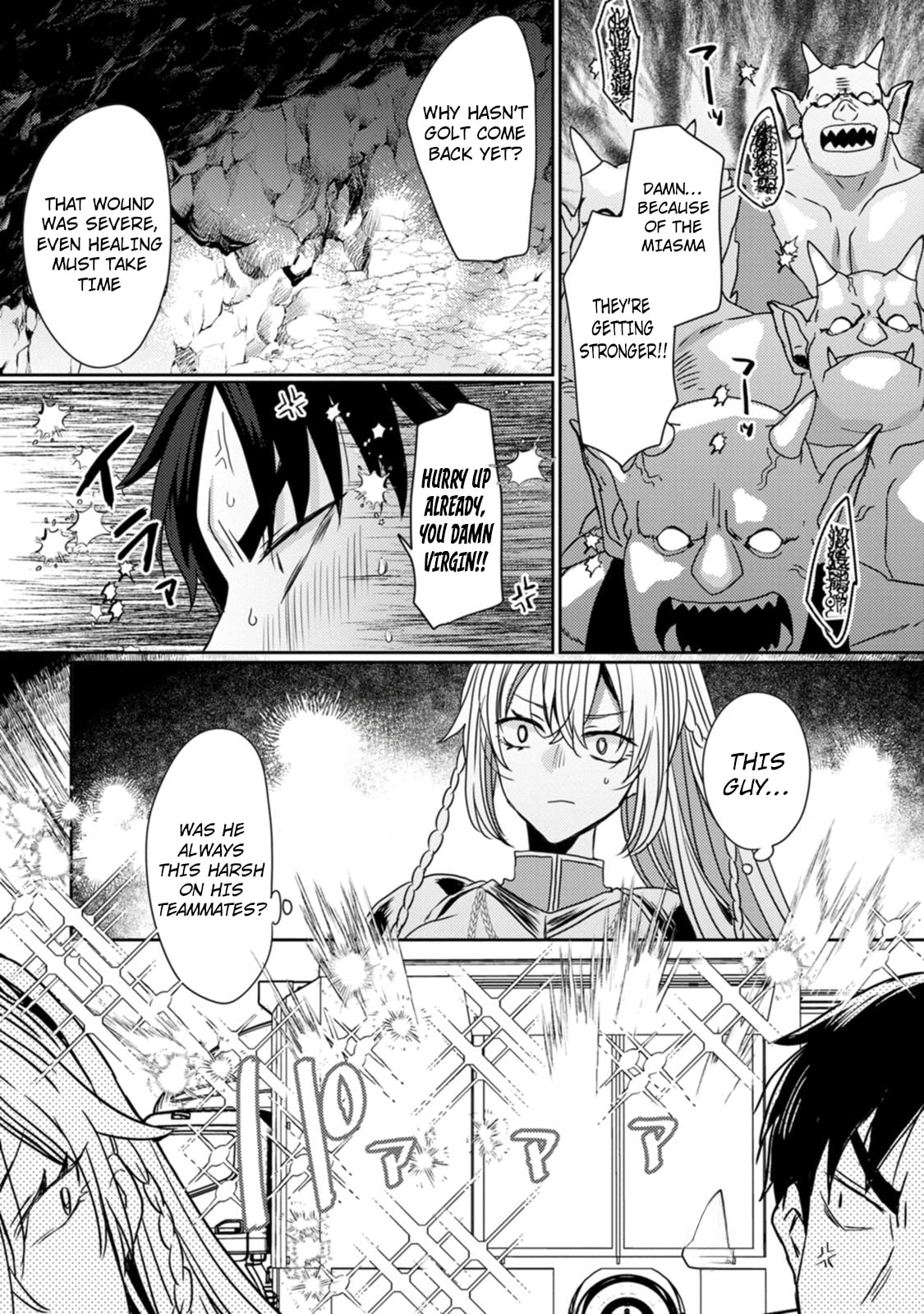 Isekai Magic Mirror-gou Chapter 7 page 10 - 