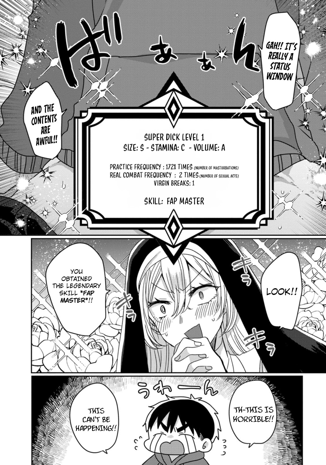 Isekai Magic Mirror-gou Chapter 8 page 13 - 