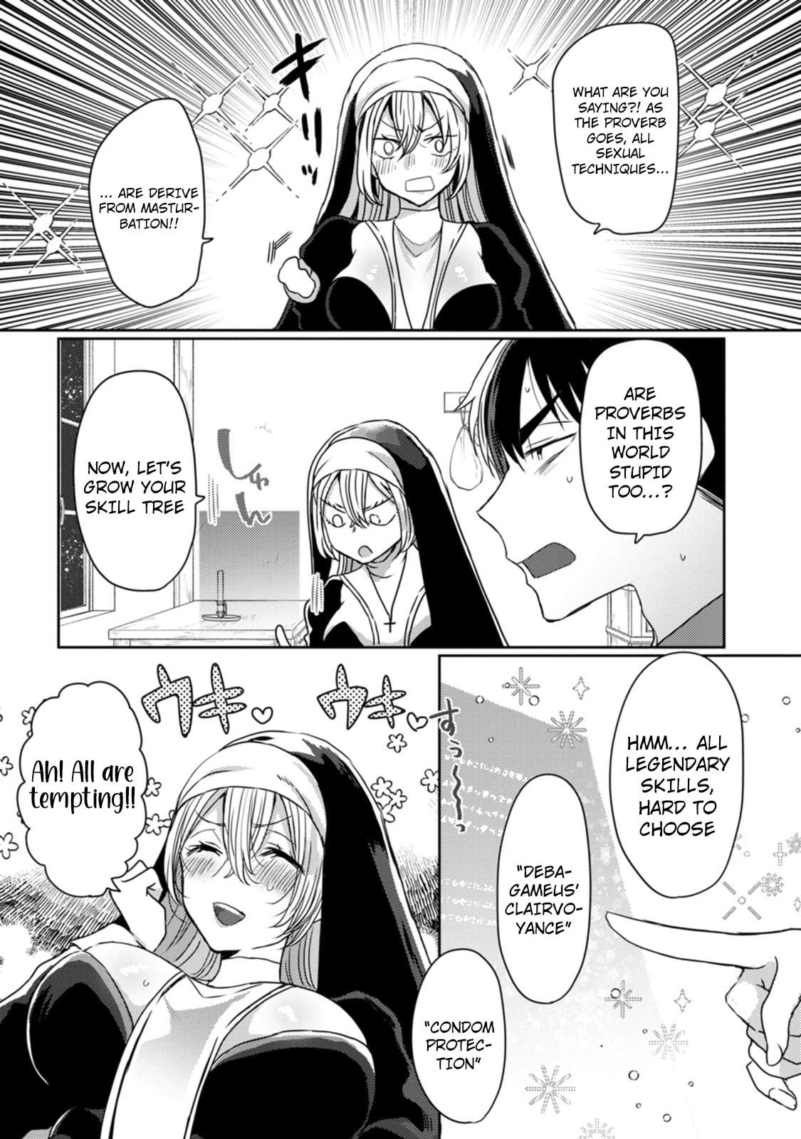 Isekai Magic Mirror-gou Chapter 8 page 14 - 