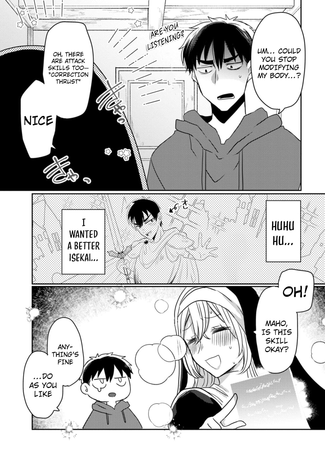 Isekai Magic Mirror-gou Chapter 8 page 15 - 