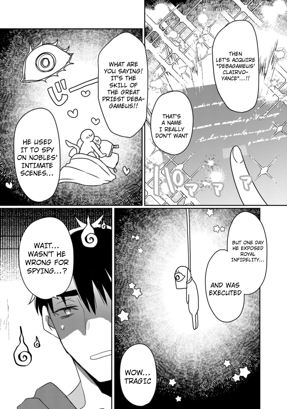Isekai Magic Mirror-gou Chapter 8 page 16 - 