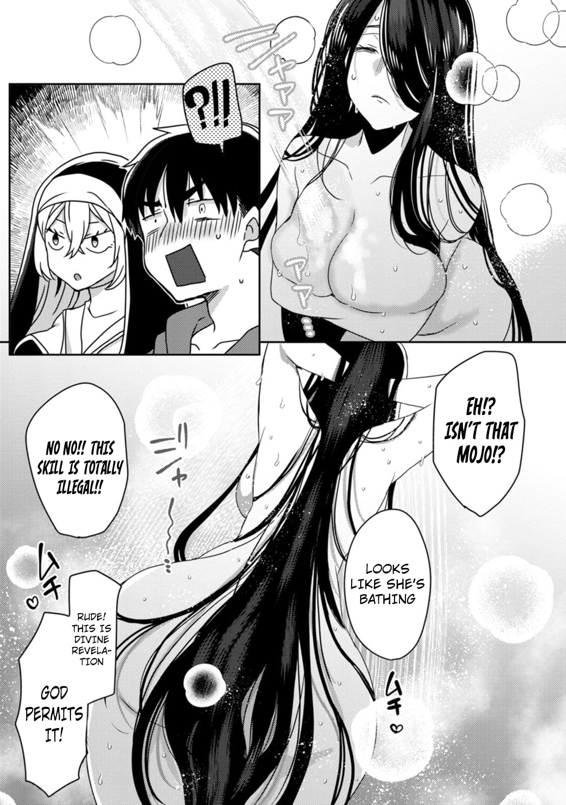 Isekai Magic Mirror-gou Chapter 8 page 18 - 