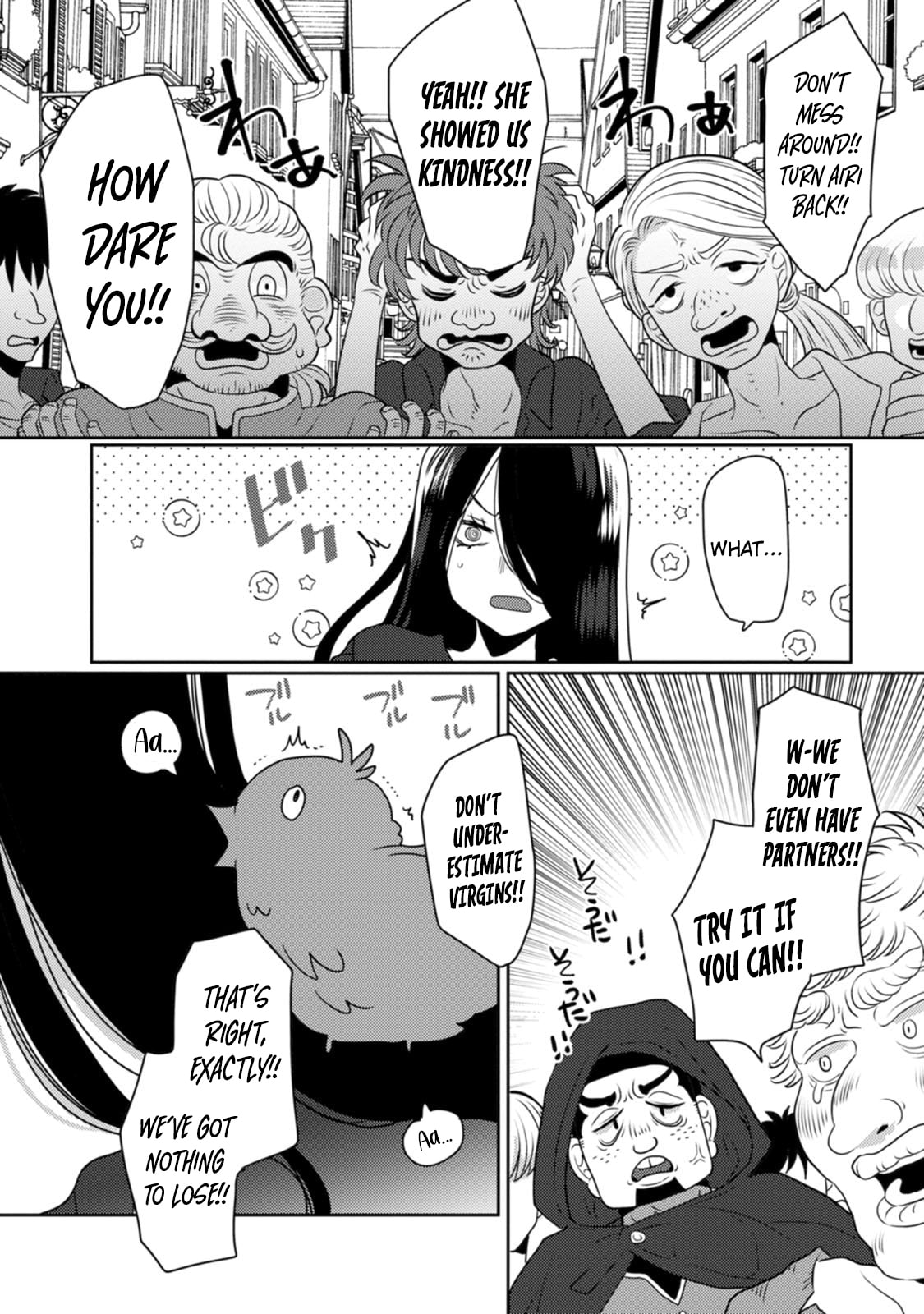 Isekai Magic Mirror-gou Chapter 8 page 29 - 