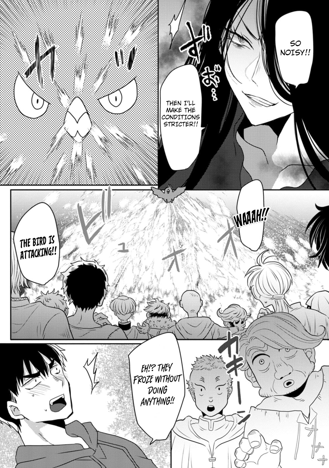 Isekai Magic Mirror-gou Chapter 8 page 30 - 