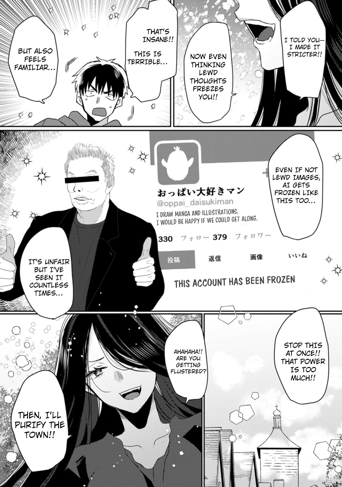 Isekai Magic Mirror-gou Chapter 8 page 31 - 