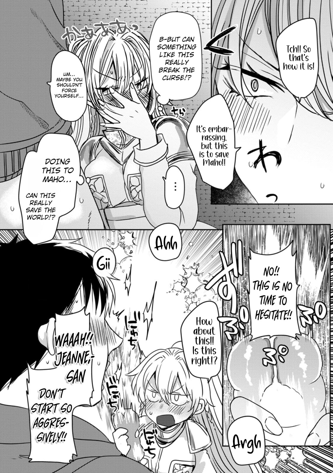 Isekai Magic Mirror-gou Chapter 8 page 7 - 