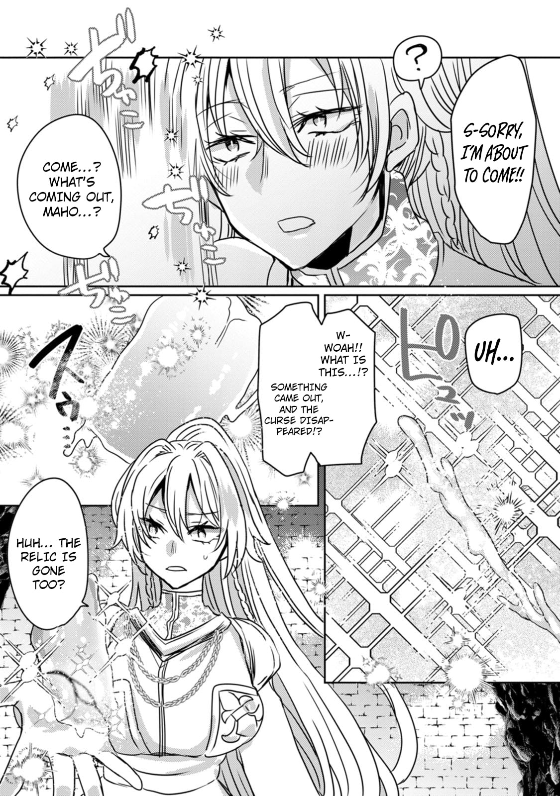 Isekai Magic Mirror-gou Chapter 8 page 8 - 