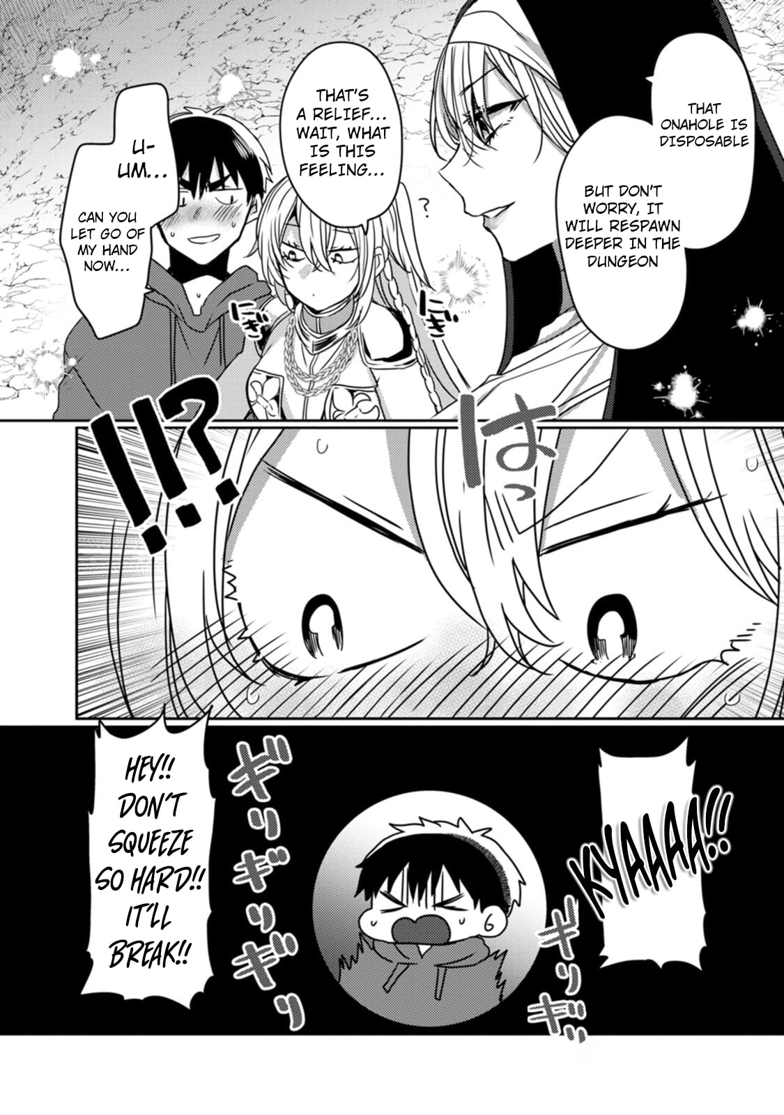 Isekai Magic Mirror-gou Chapter 8 page 9 - 