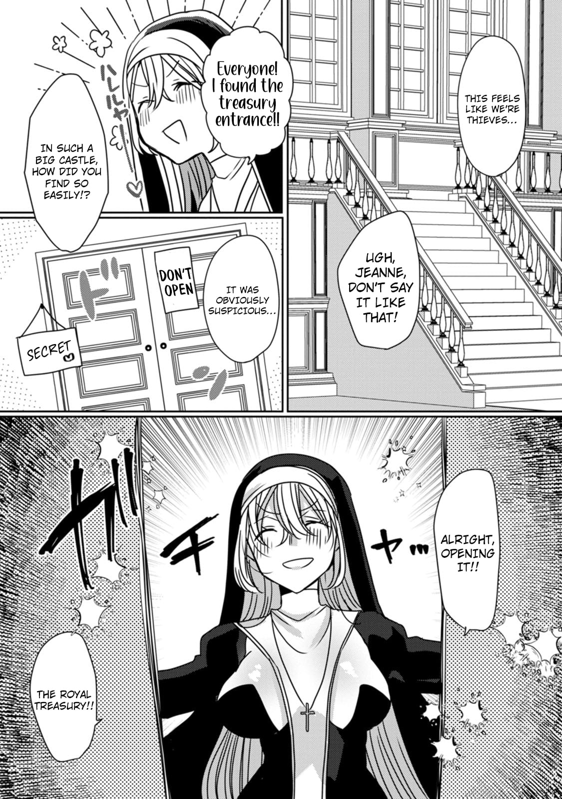 Isekai Magic Mirror-gou Chapter 9 page 11 - 