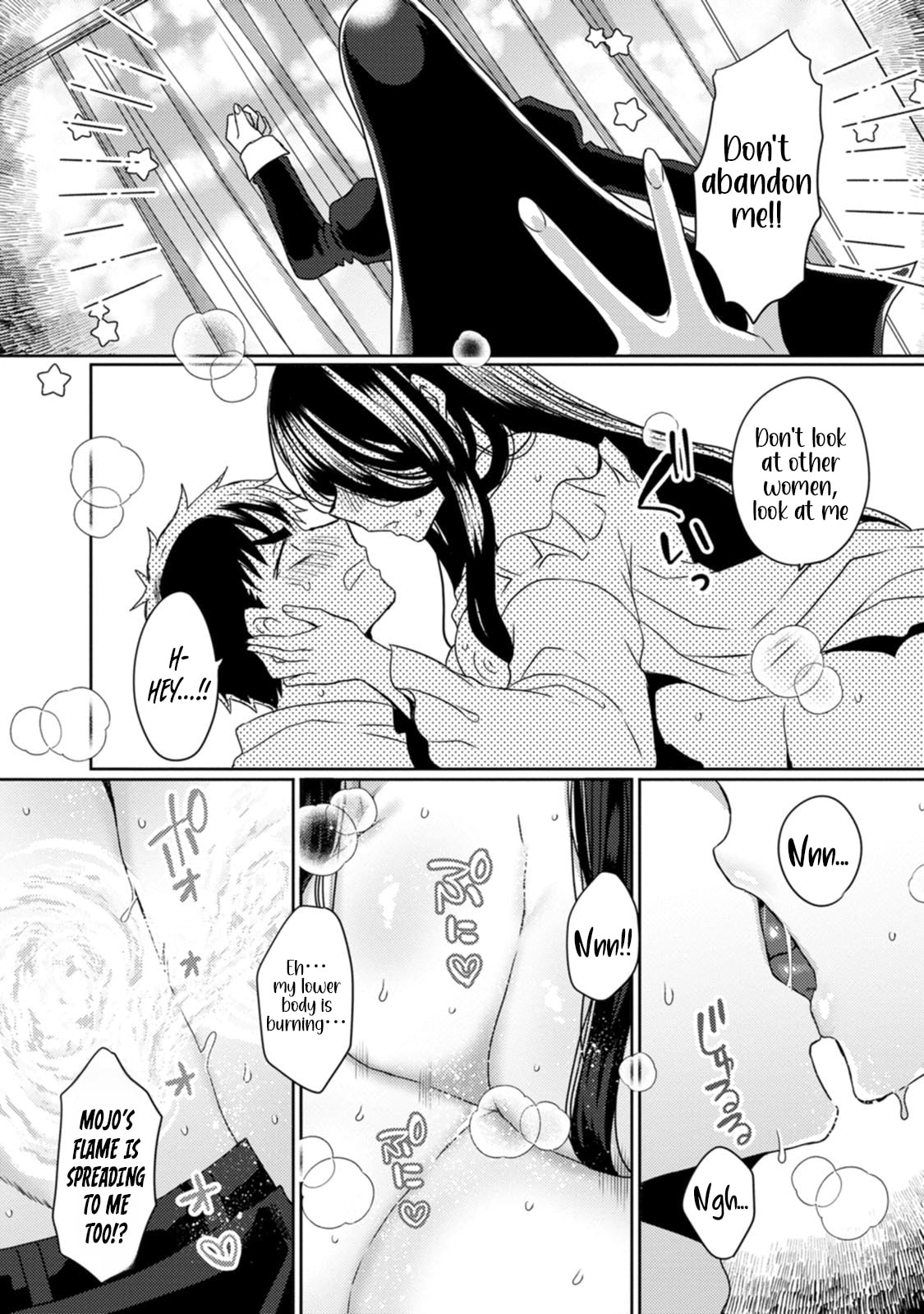Isekai Magic Mirror-gou Chapter 9 page 19 - 