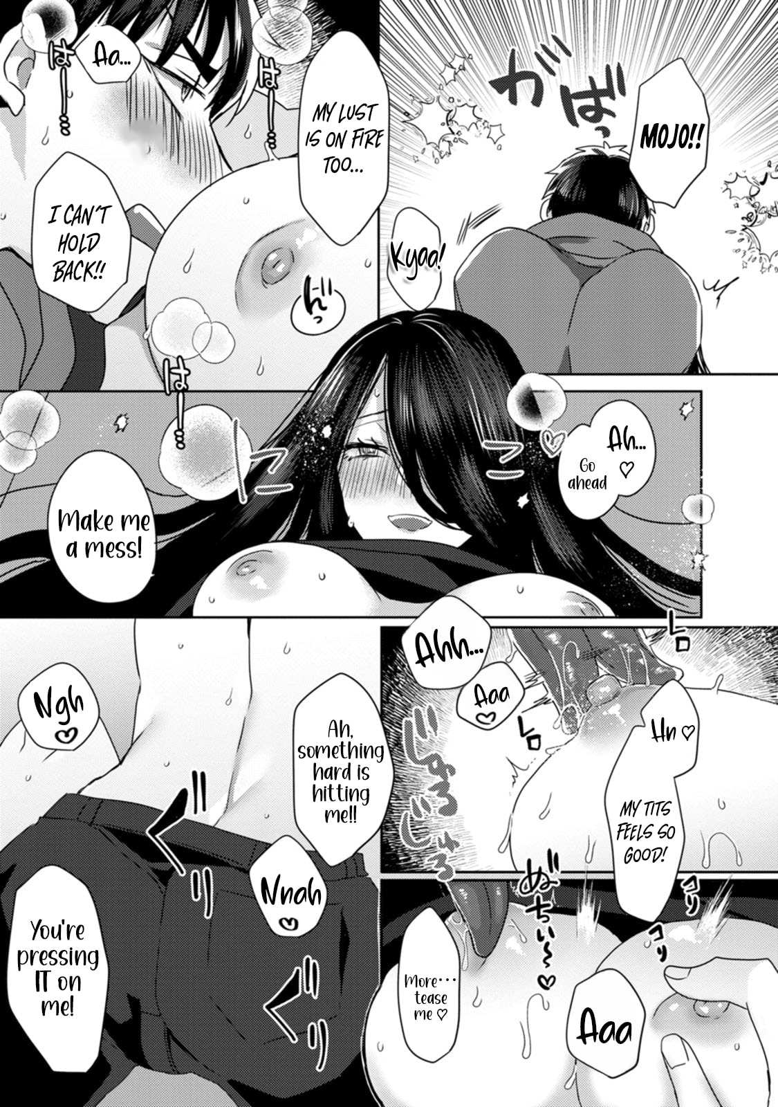 Isekai Magic Mirror-gou Chapter 9 page 20 - 
