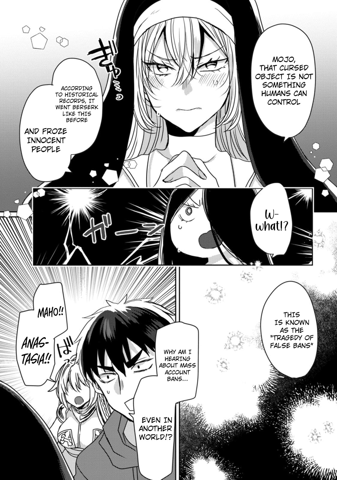 Isekai Magic Mirror-gou Chapter 9 page 3 - 