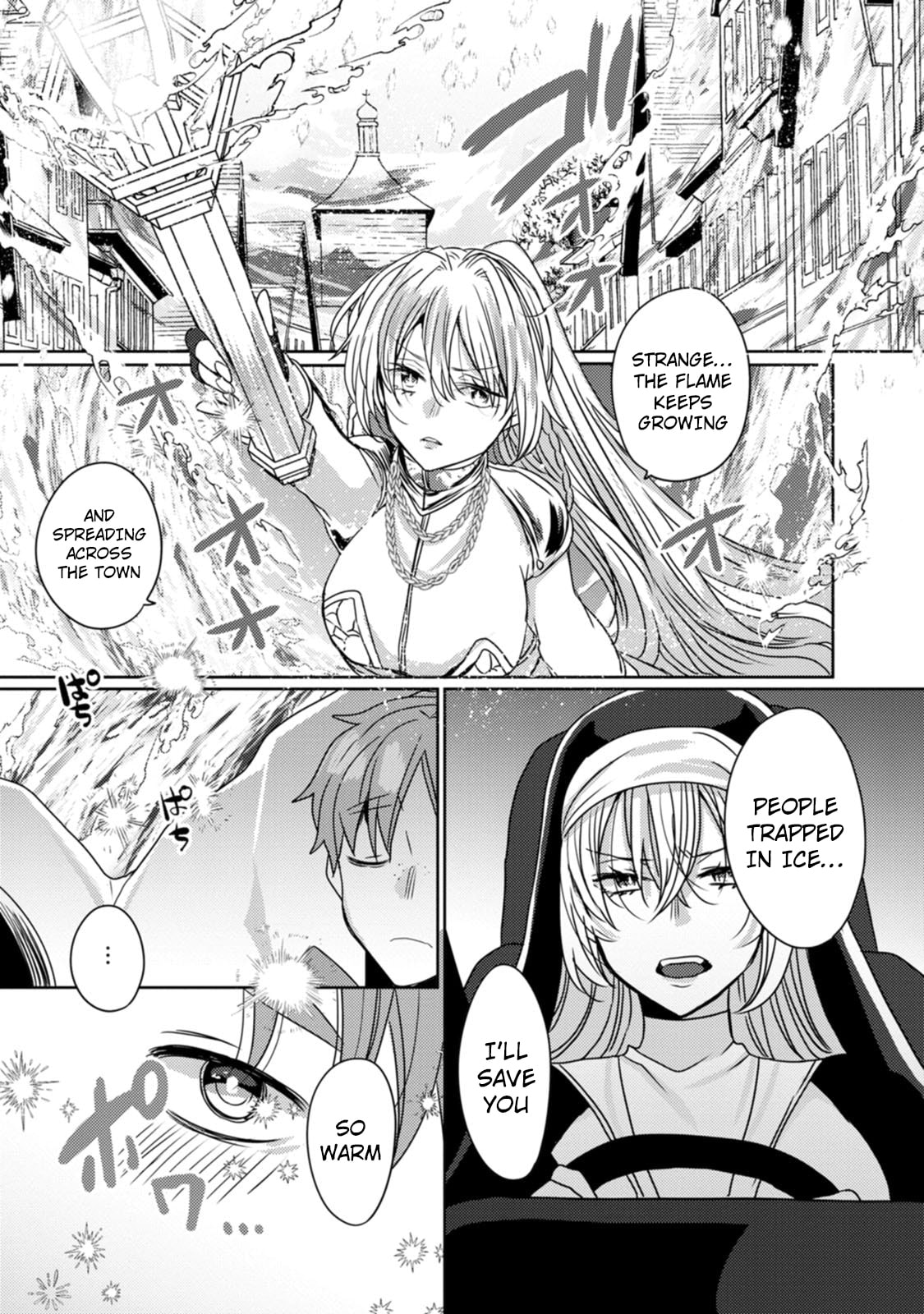 Isekai Magic Mirror-gou Chapter 9 page 22 - 