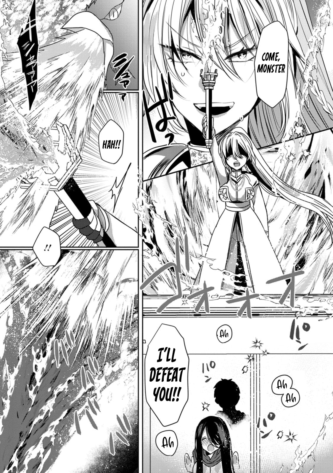 Isekai Magic Mirror-gou Chapter 9 page 27 - 