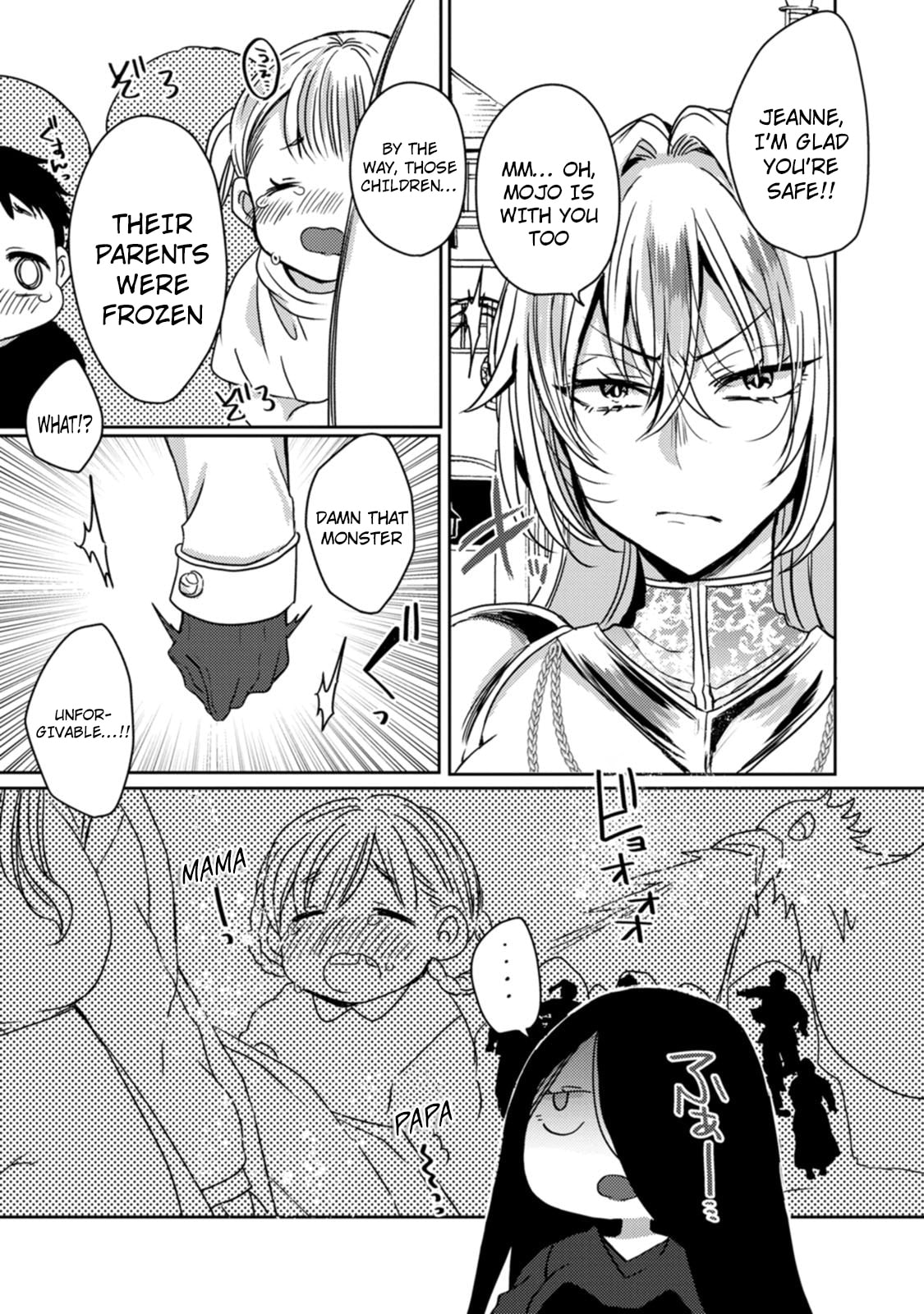 Isekai Magic Mirror-gou Chapter 9 page 4 - 
