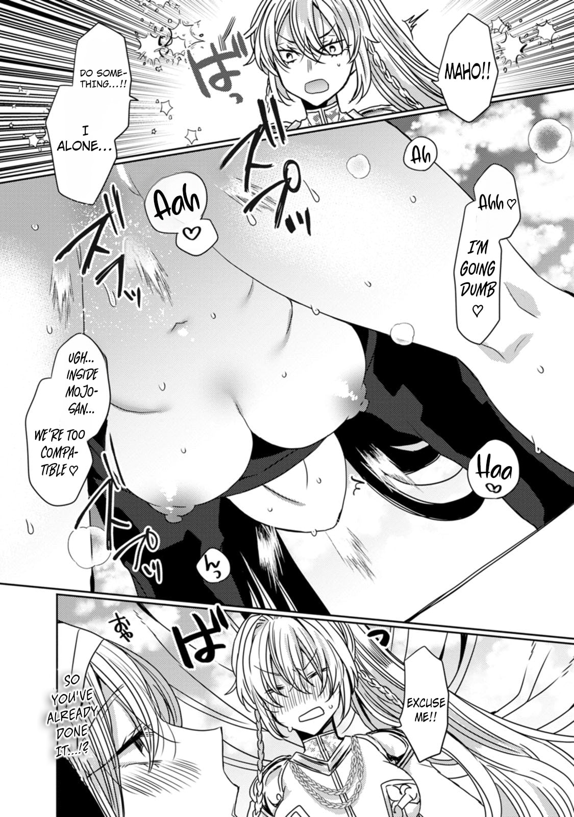 Isekai Magic Mirror-gou Chapter 9 page 32 - 