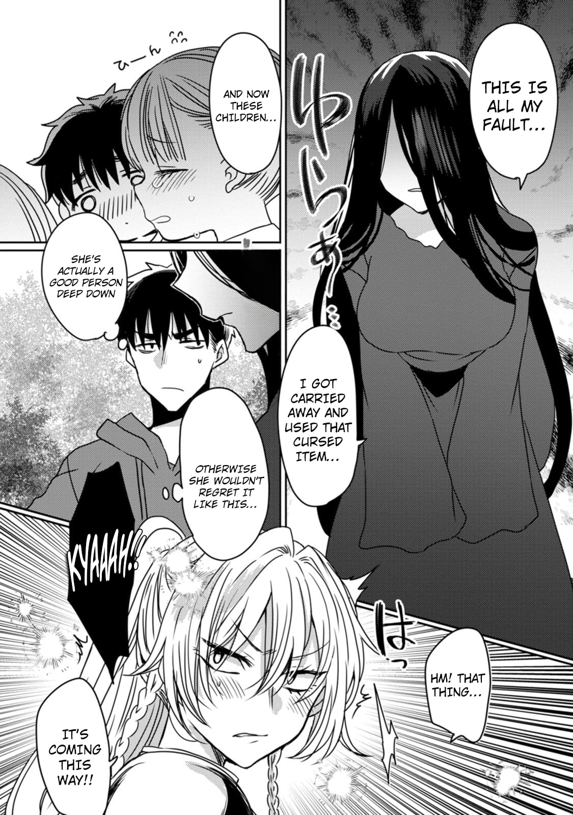 Isekai Magic Mirror-gou Chapter 9 page 5 - 