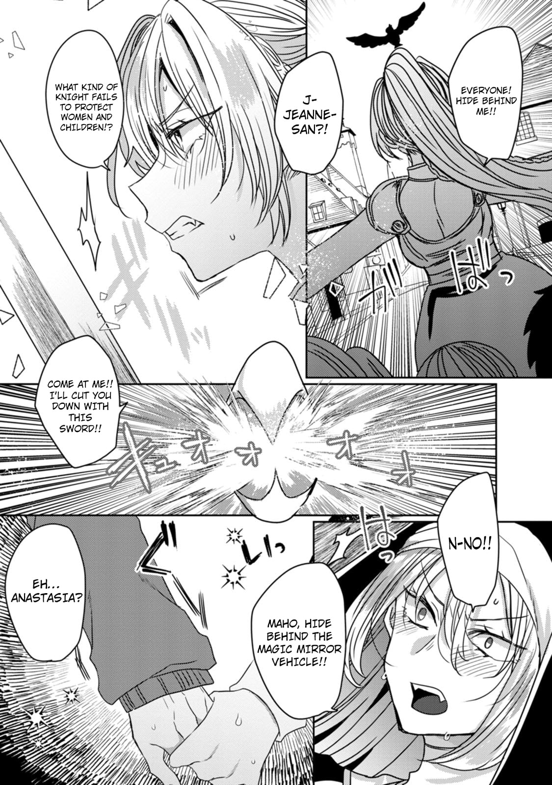 Isekai Magic Mirror-gou Chapter 9 page 6 - 