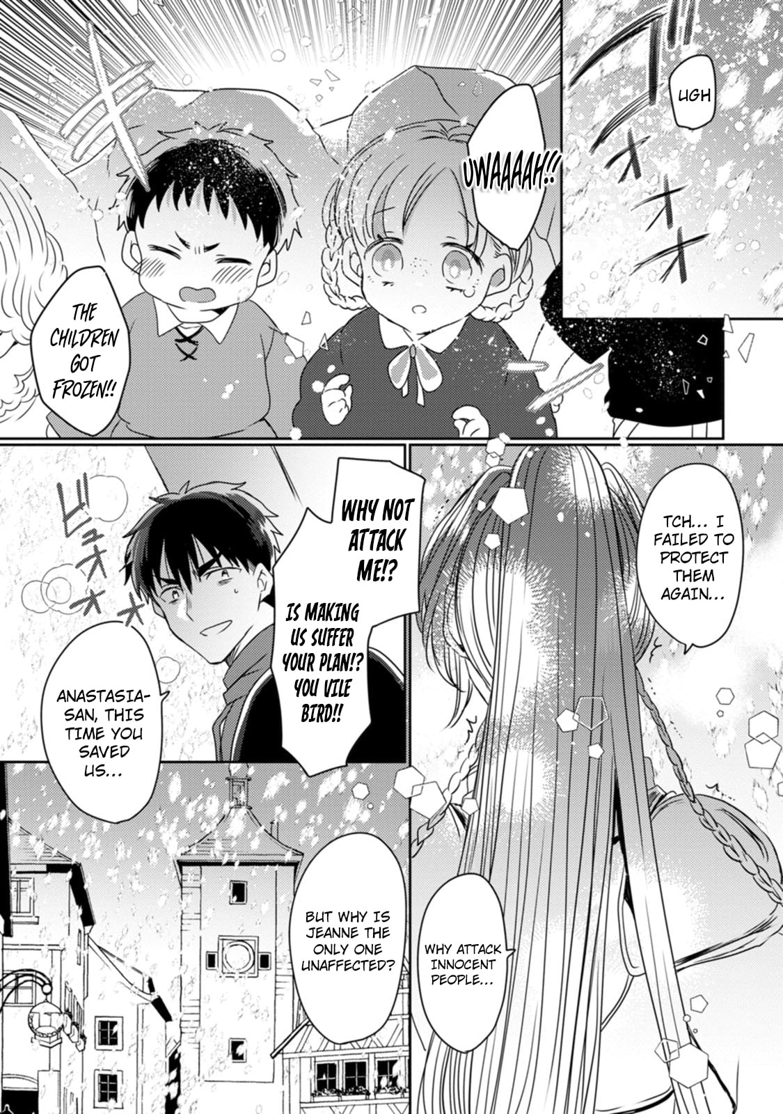 Isekai Magic Mirror-gou Chapter 9 page 7 - 