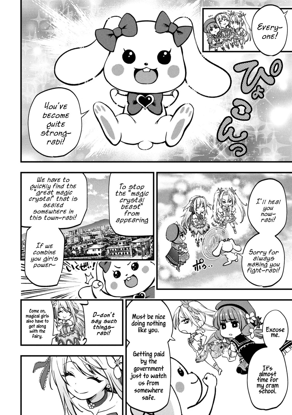 Isekai Mahou Shoujo Radical☆Haruna Chapter 1 page 9 - 