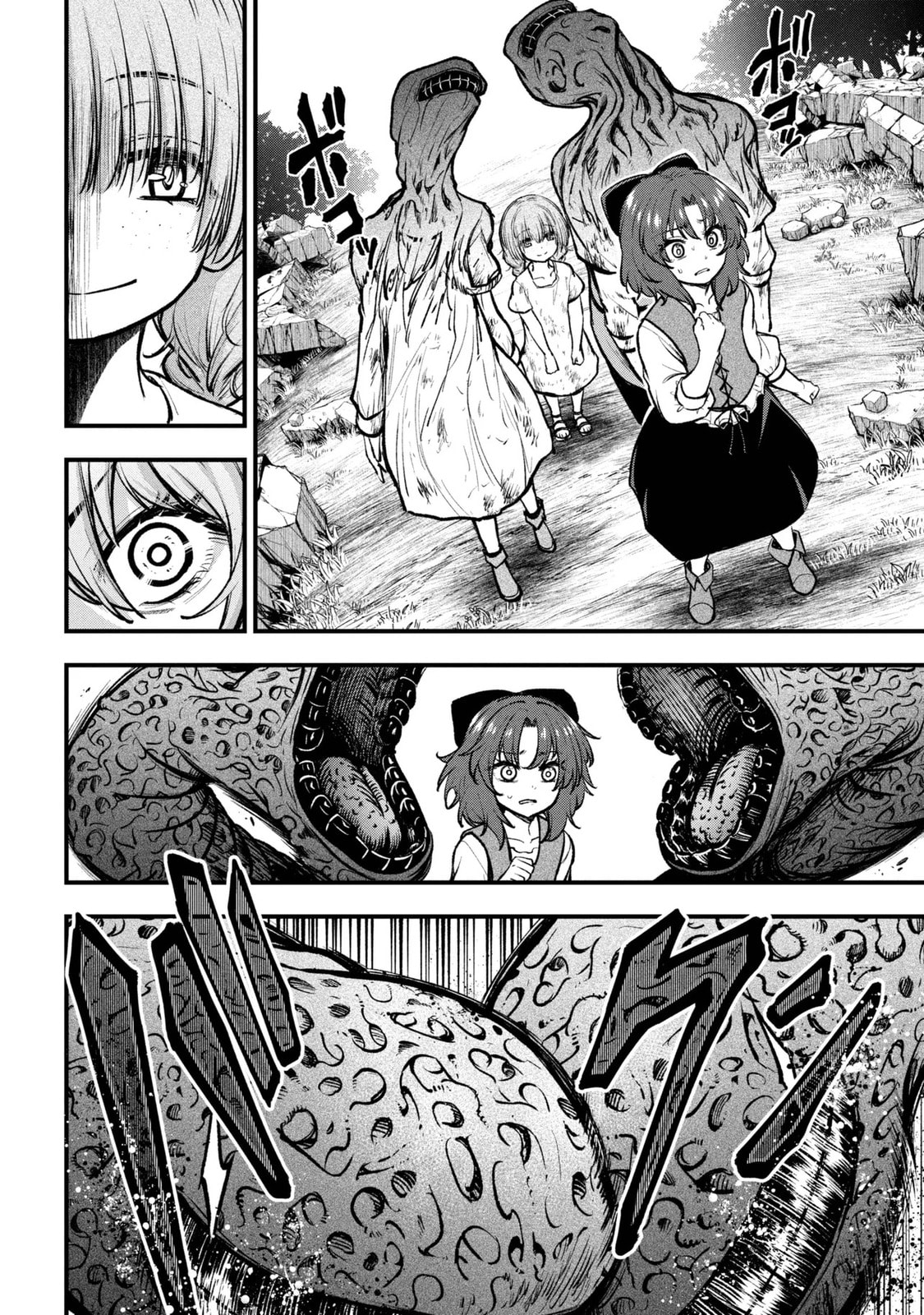 Isekai Mahou Shoujo Radical☆Haruna Chapter 2 page 20 - 