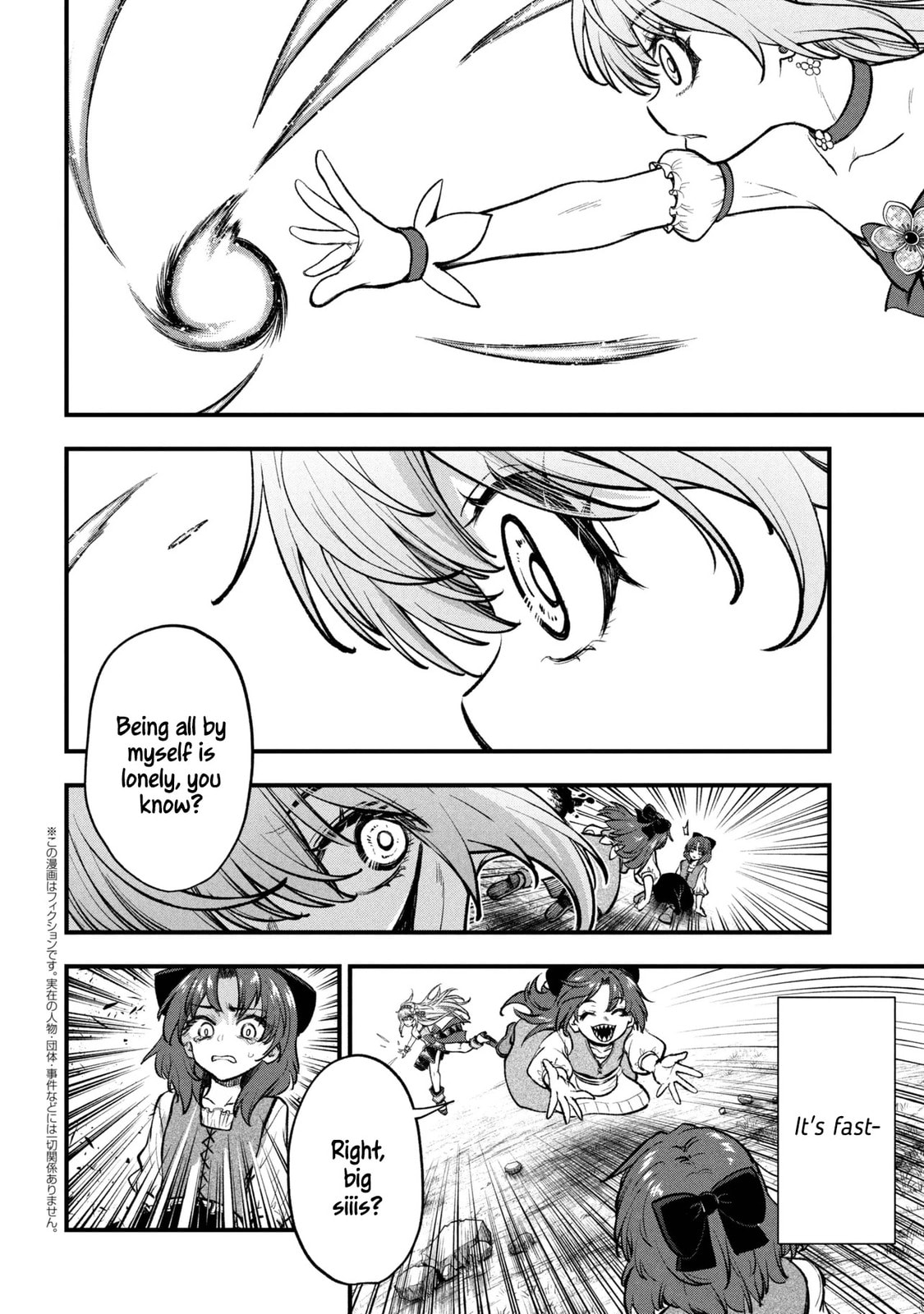 Isekai Mahou Shoujo Radical☆Haruna Chapter 2 page 24 - 