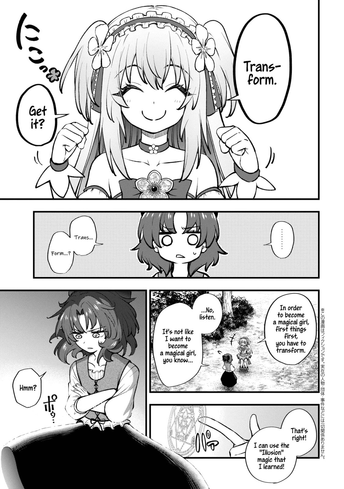 Isekai Mahou Shoujo Radical☆Haruna Chapter 3 page 1 - 