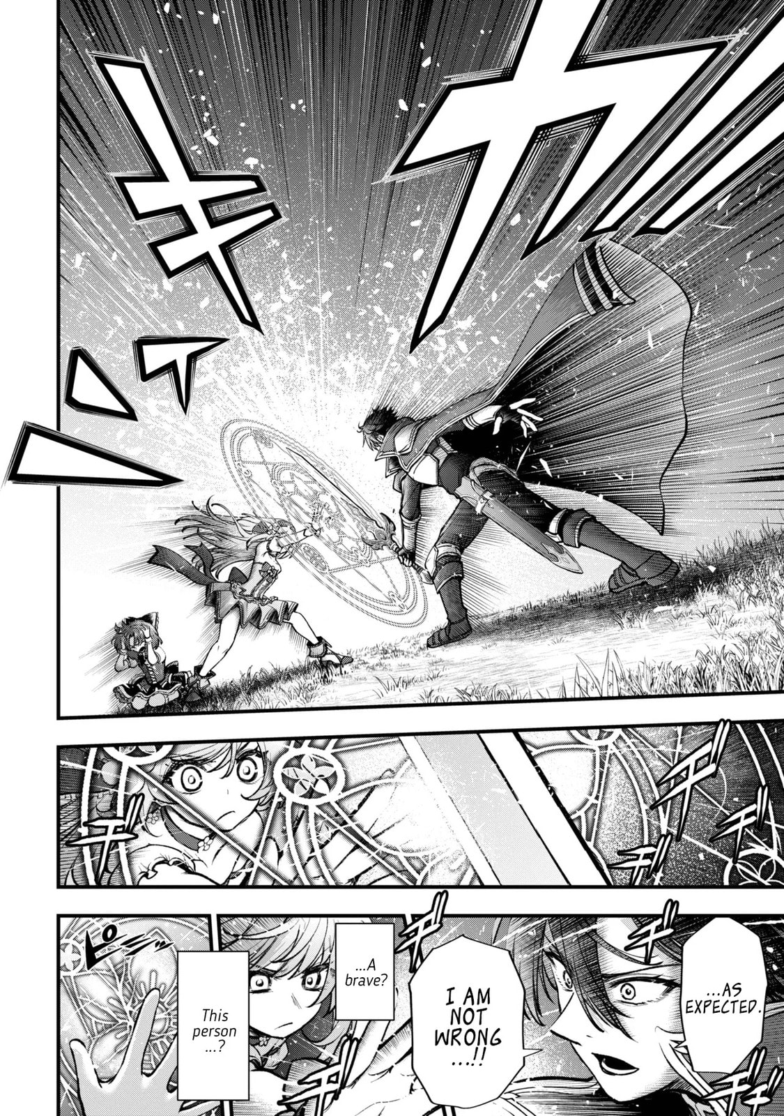 Isekai Mahou Shoujo Radical☆Haruna Chapter 3 page 12 - 