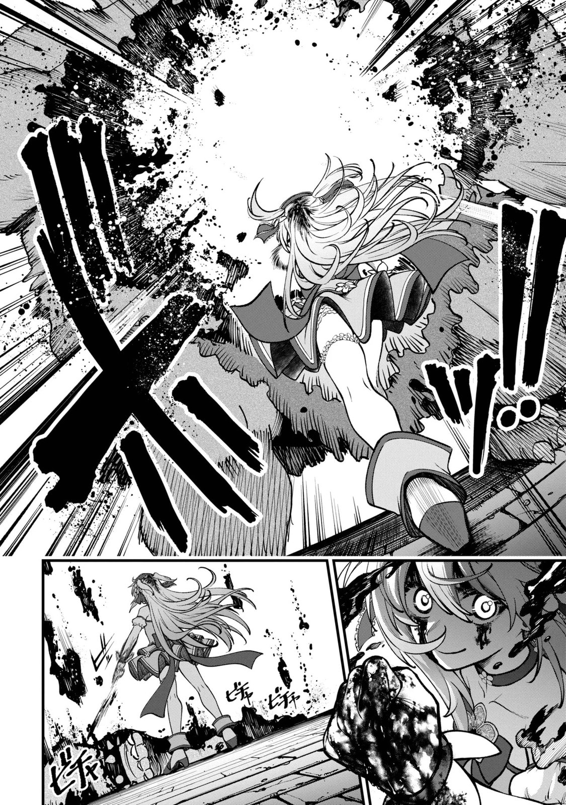 Isekai Mahou Shoujo Radical☆Haruna Chapter 4 page 43 - 
