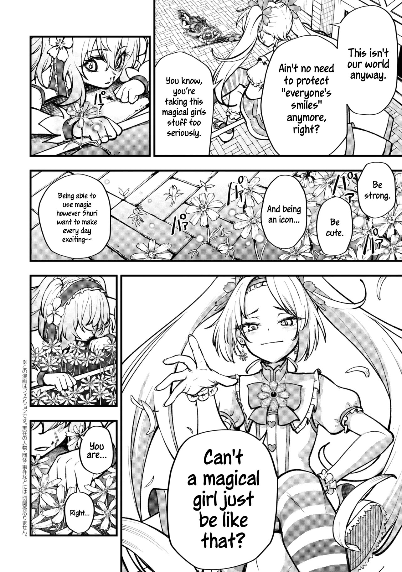 Isekai Mahou Shoujo Radical☆Haruna Chapter 5 page 21 - 