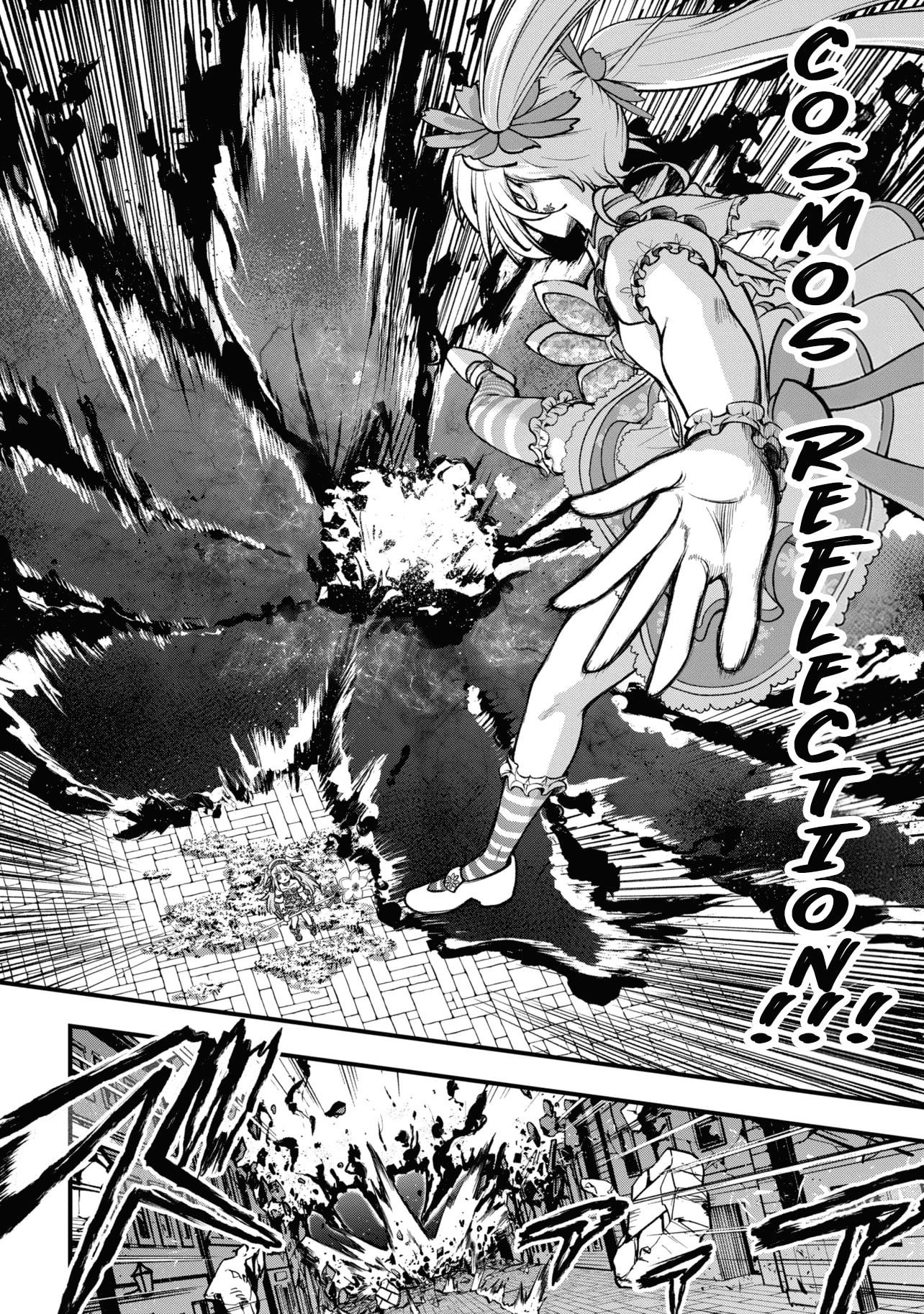 Isekai Mahou Shoujo Radical☆Haruna Chapter 5 page 29 - 