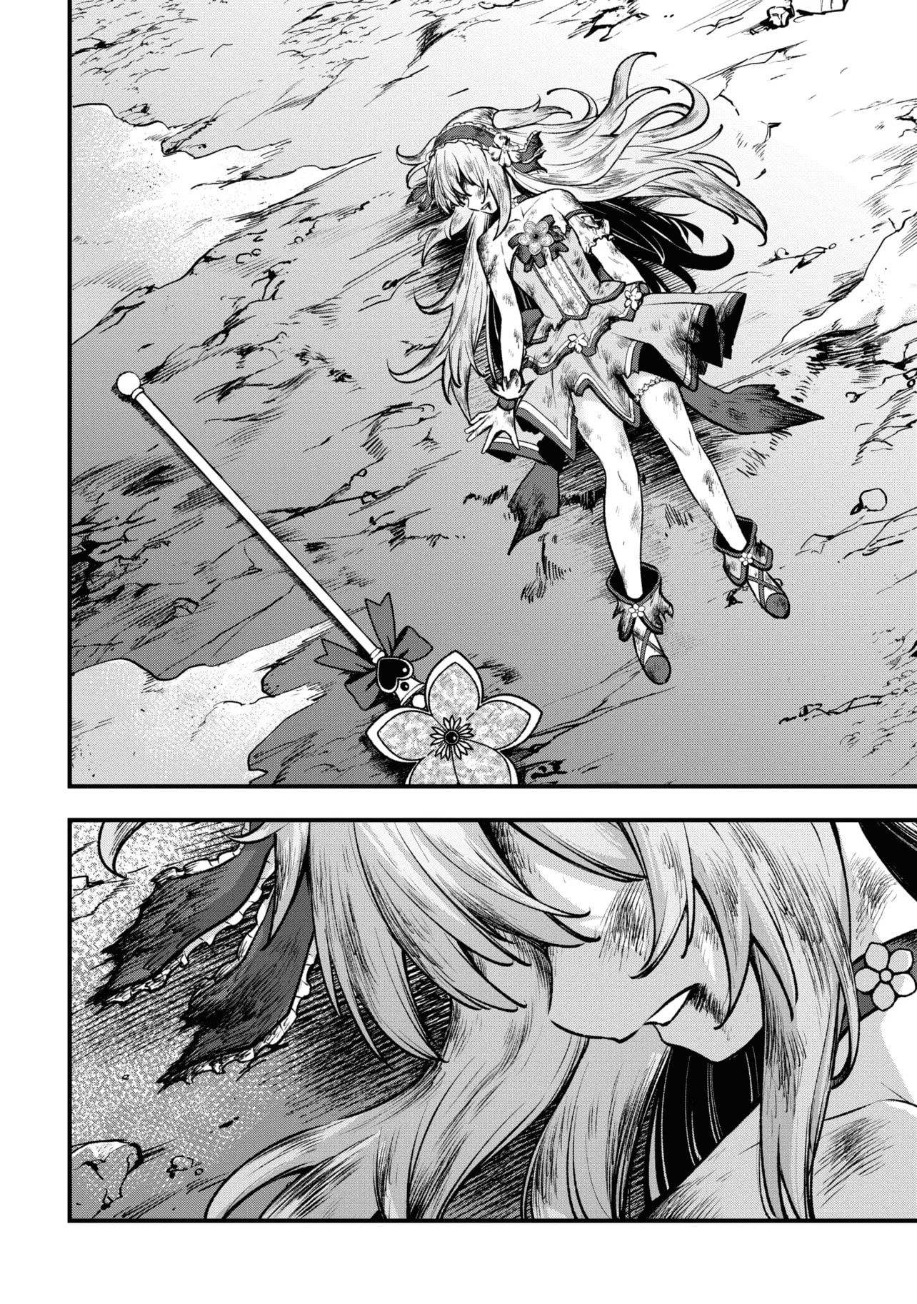Isekai Mahou Shoujo Radical☆Haruna Chapter 5 page 31 - 