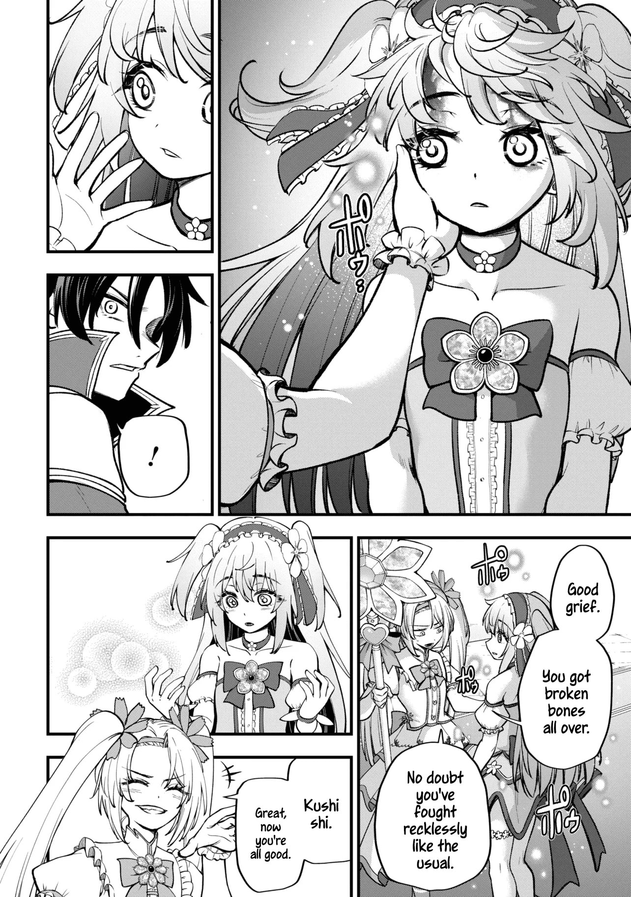 Isekai Mahou Shoujo Radical☆Haruna Chapter 5 page 5 - 