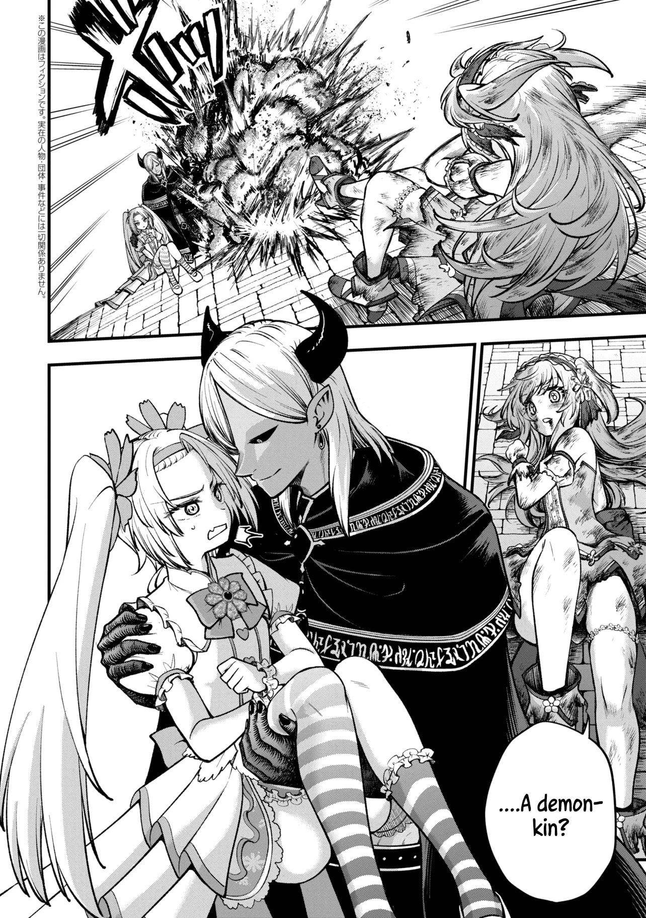 Isekai Mahou Shoujo Radical☆Haruna Chapter 5 page 42 - 