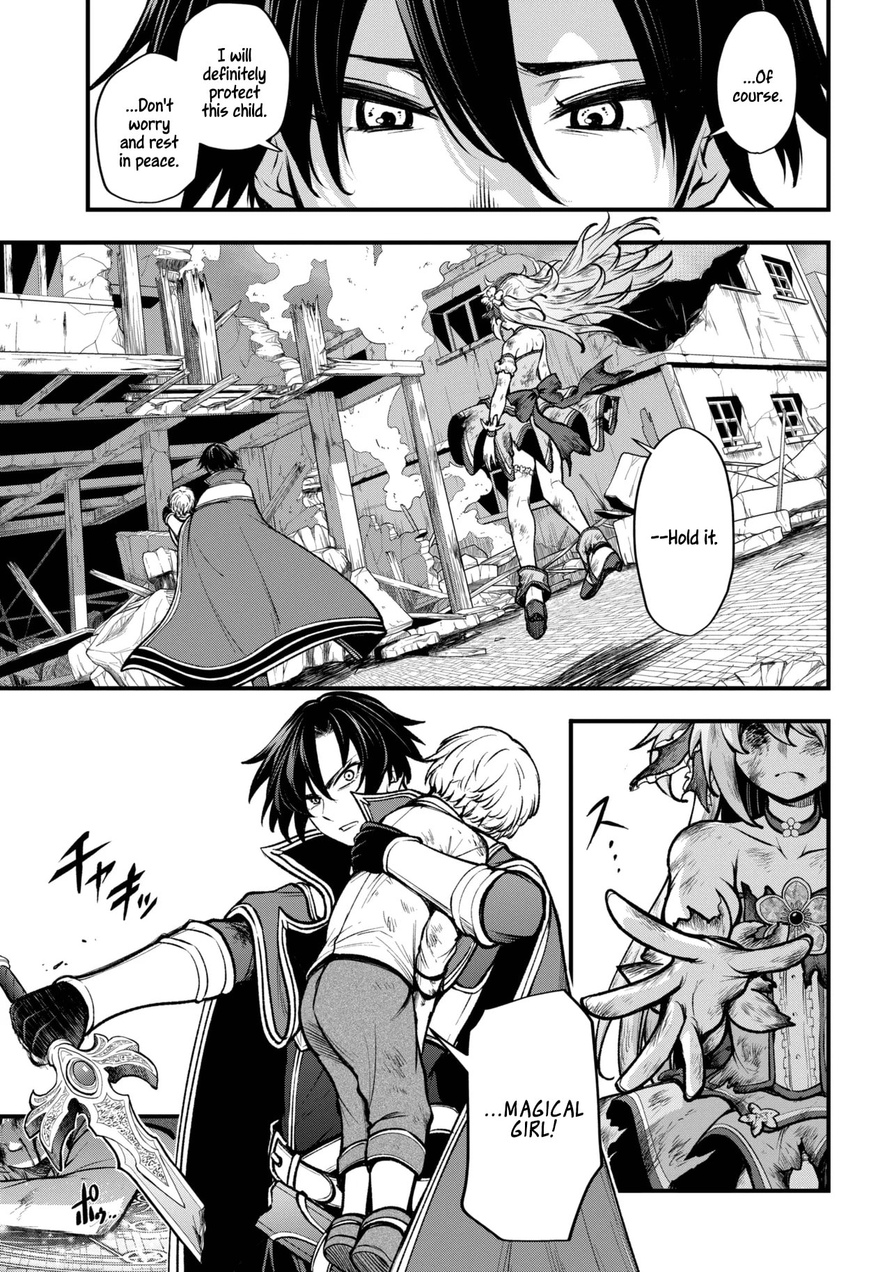 Isekai Mahou Shoujo Radical☆Haruna Chapter 5 page 47 - 