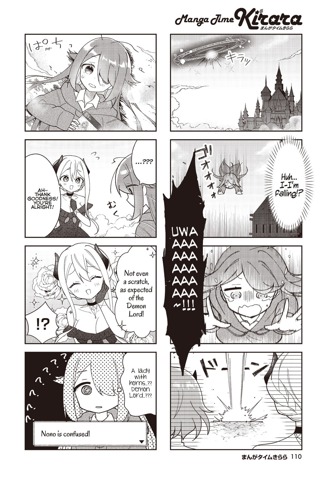 Isekai Maou Gokko - Maou wa Hime wo Taoshitakunai! Chapter 1 page 4 - 