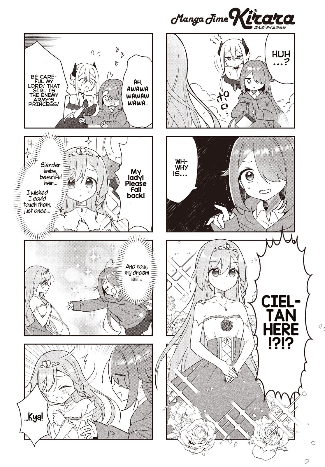 Isekai Maou Gokko - Maou wa Hime wo Taoshitakunai! Chapter 1 page 6 - 