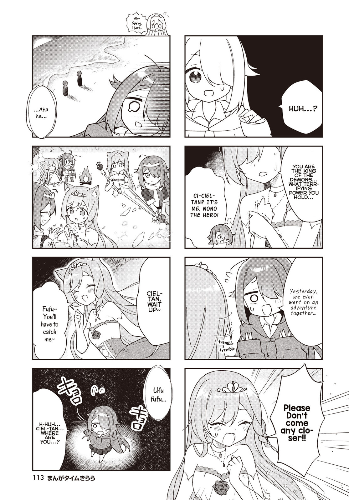 Isekai Maou Gokko - Maou wa Hime wo Taoshitakunai! Chapter 1 page 7 - 